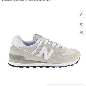Sold
New Balance women’s Shoes - Gray and White